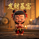 公章必须有五角星吗是必须的吗
